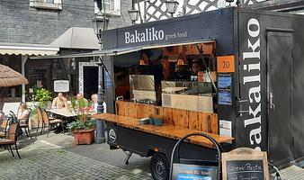 Bakaliko greek food