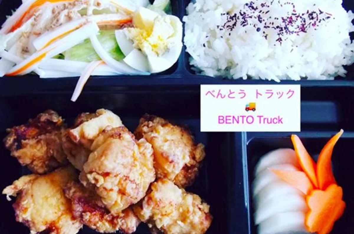 BENTO TRUCK