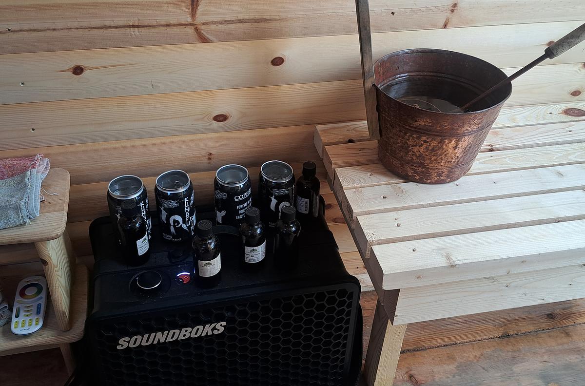 Sauna Gus