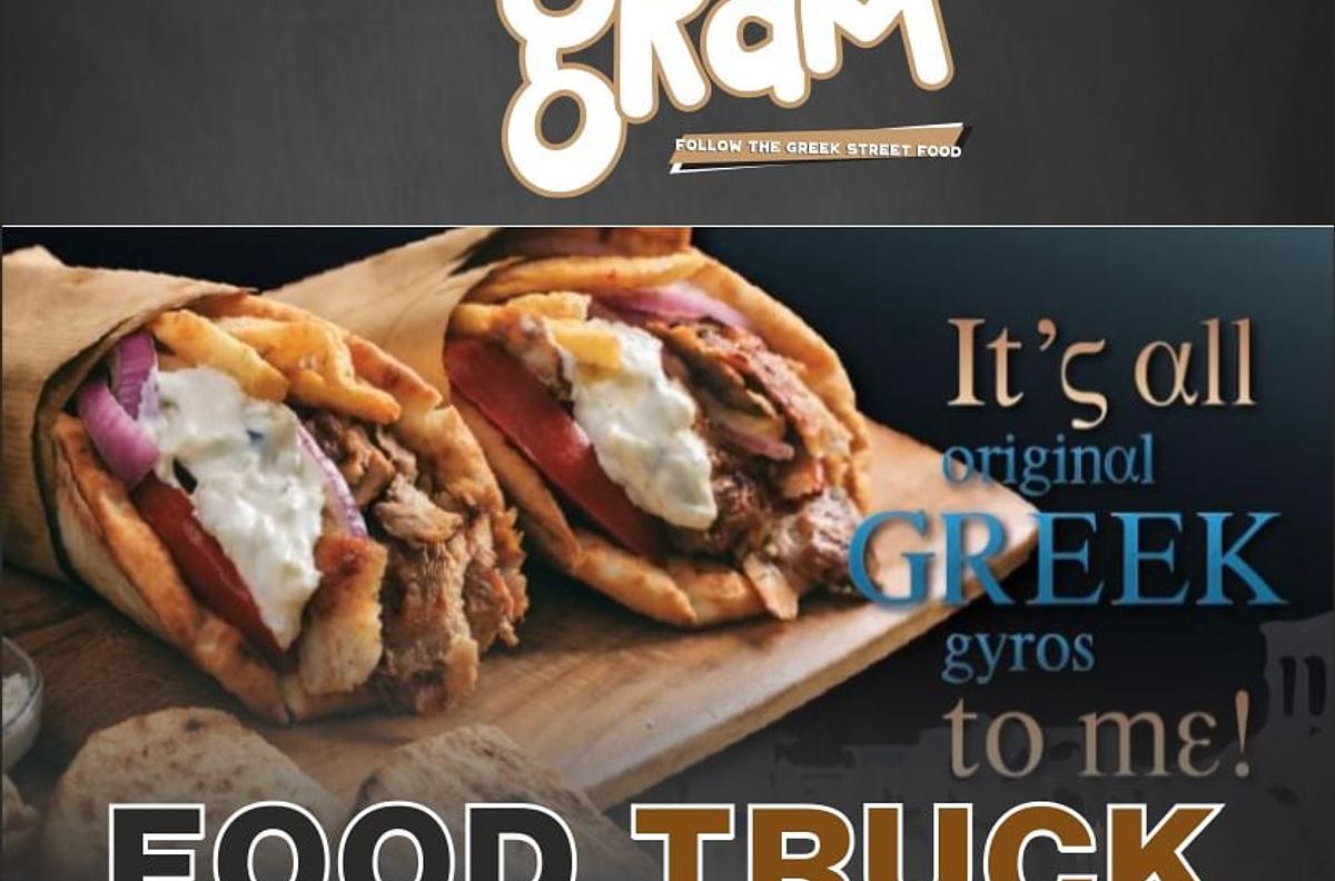 ÄKTA GREKISKA SMAKER OCH DOFTER